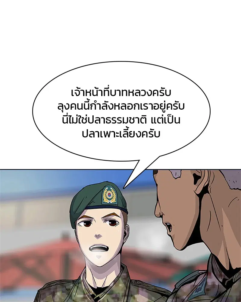 หน้า 1 จาก 107