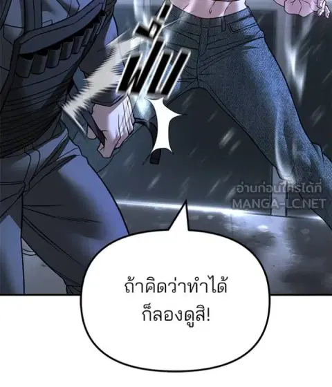 หน้า 27 จาก 161