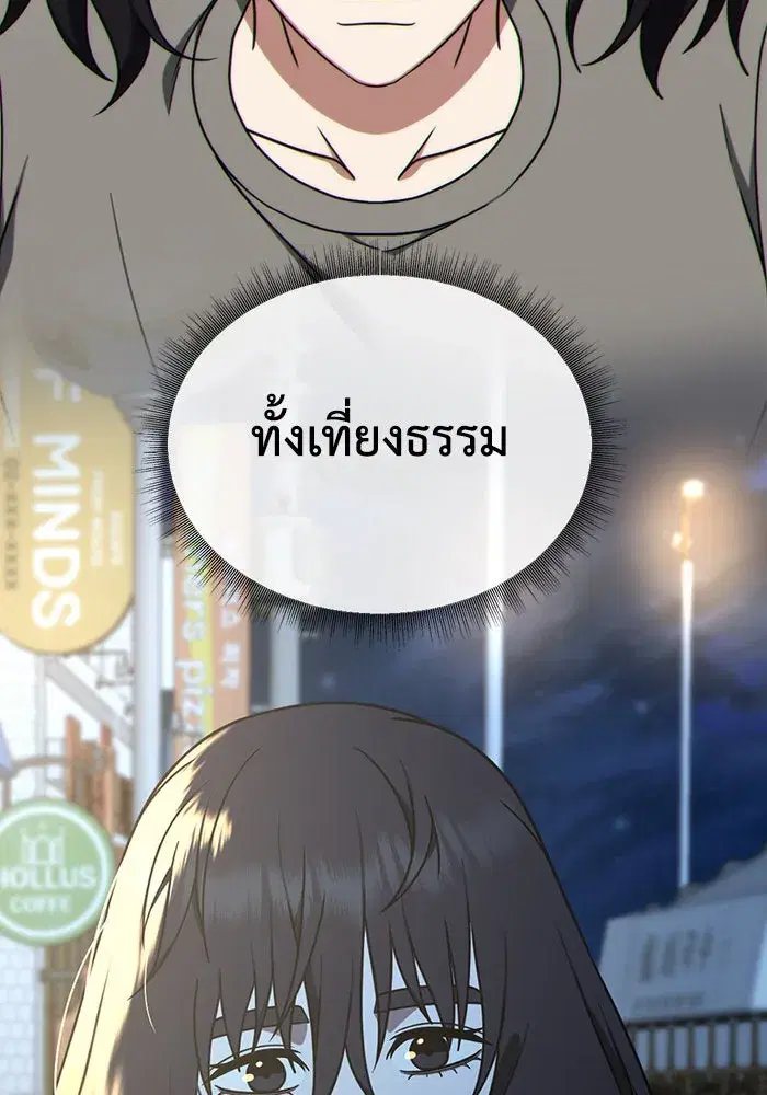 หน้า 34 จาก 172