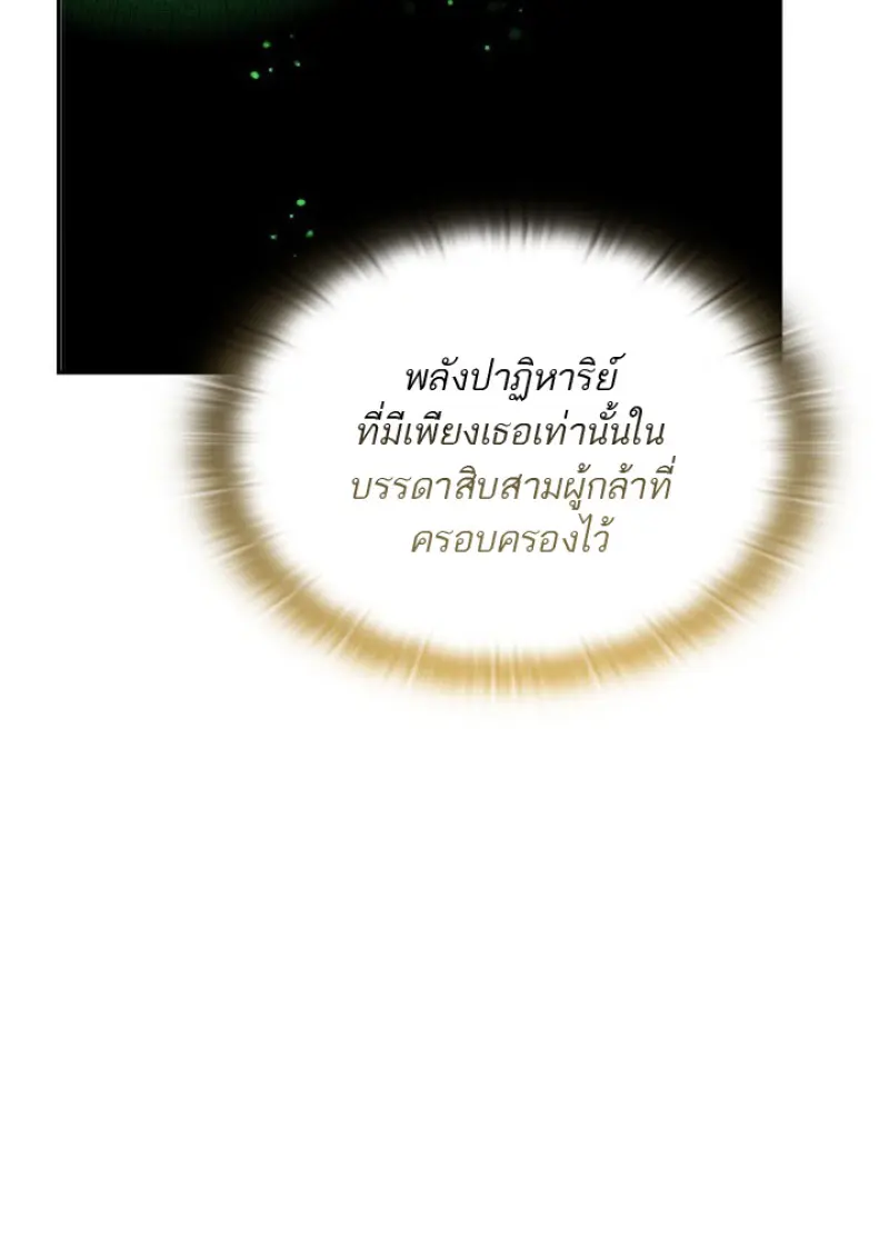 หน้า 40 จาก 149