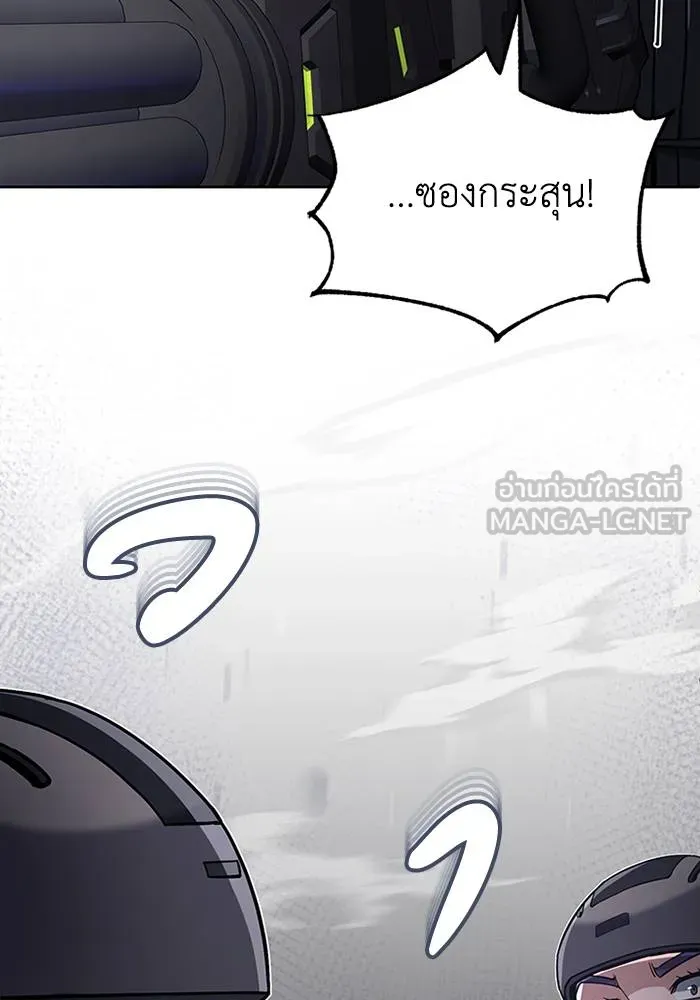 หน้า 129 จาก 135