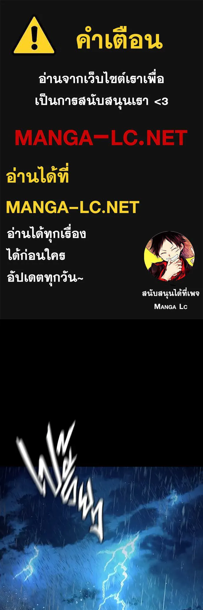 หน้า 1 จาก 235