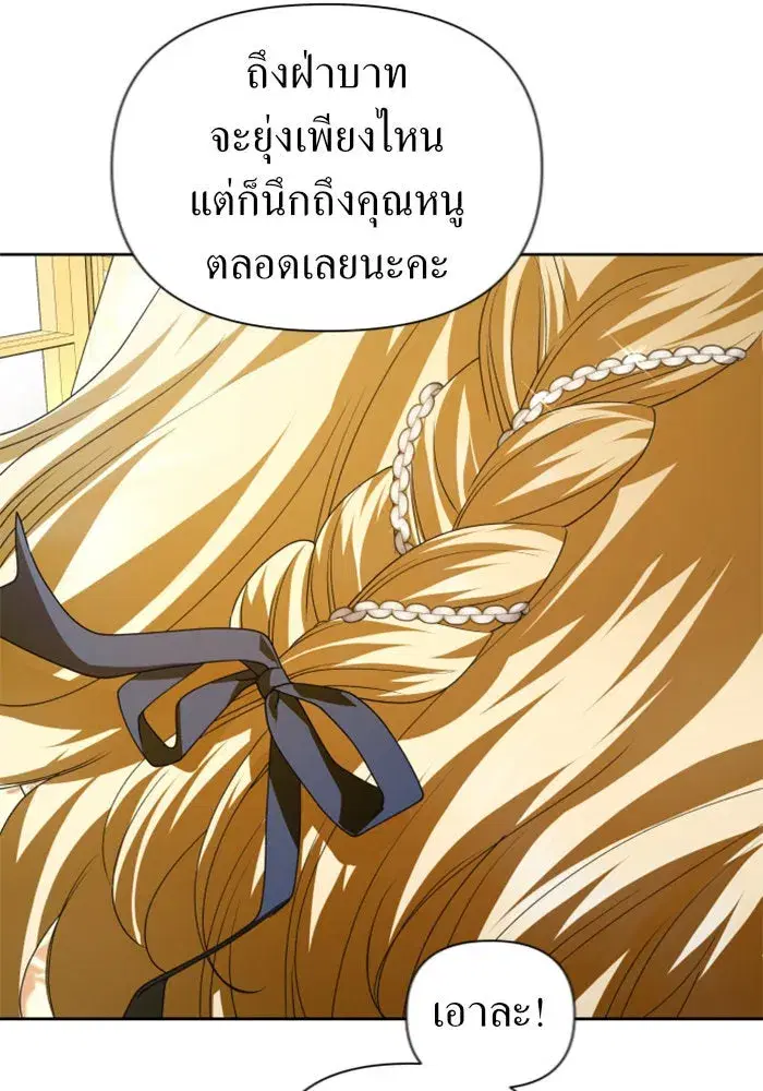 หน้า 97 จาก 151