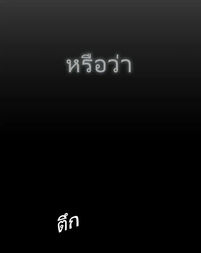 หน้า 100 จาก 124