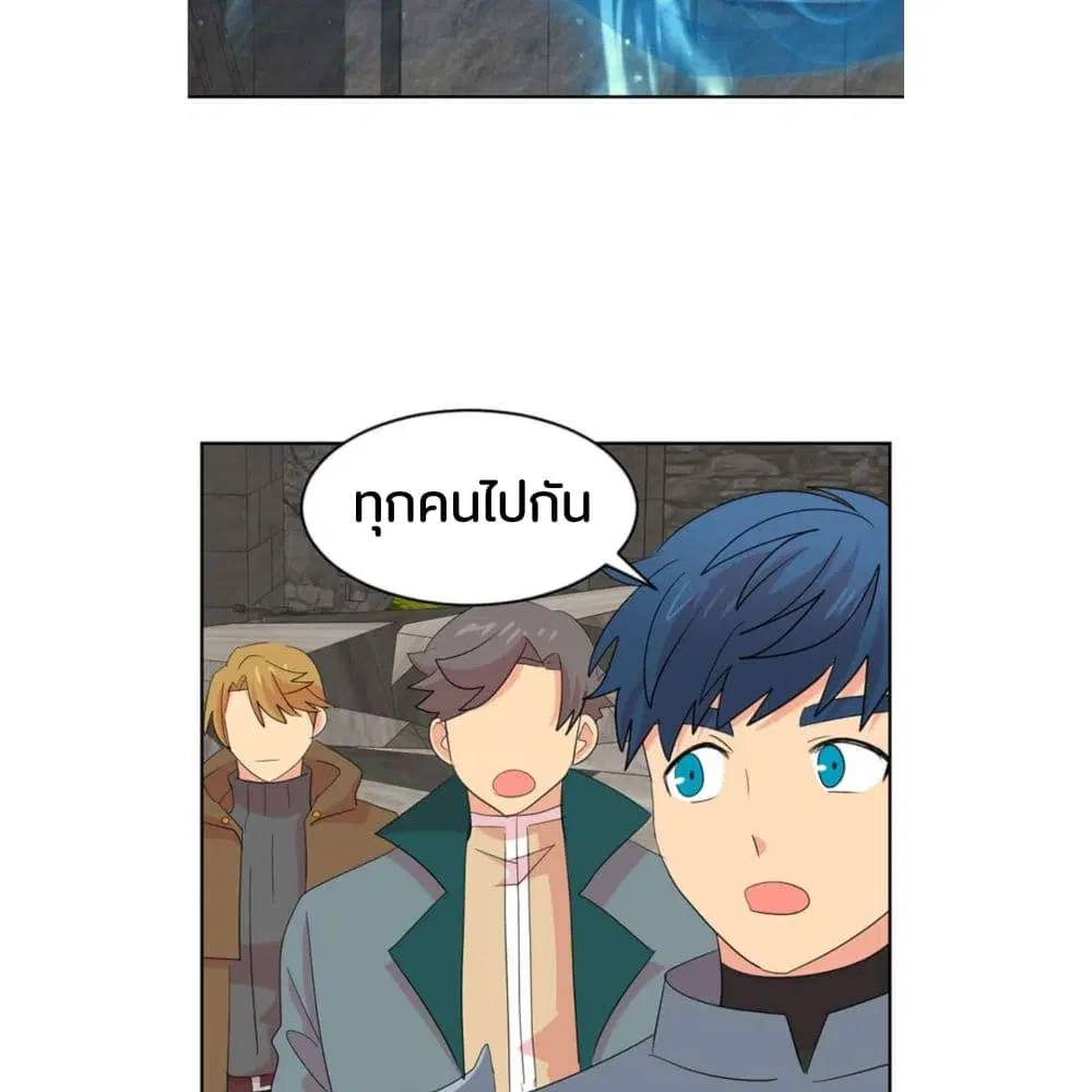 หน้า 50 จาก 54