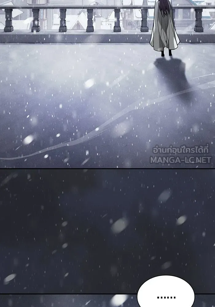 หน้า 3 จาก 183