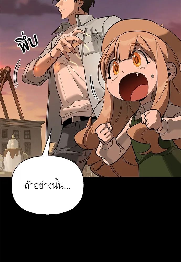 หน้า 32 จาก 142