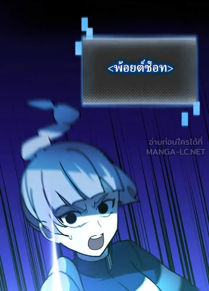 หน้า 3 จาก 107