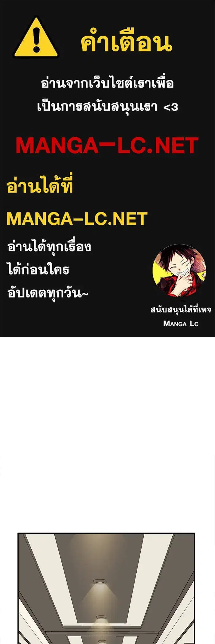 หน้า 1 จาก 187