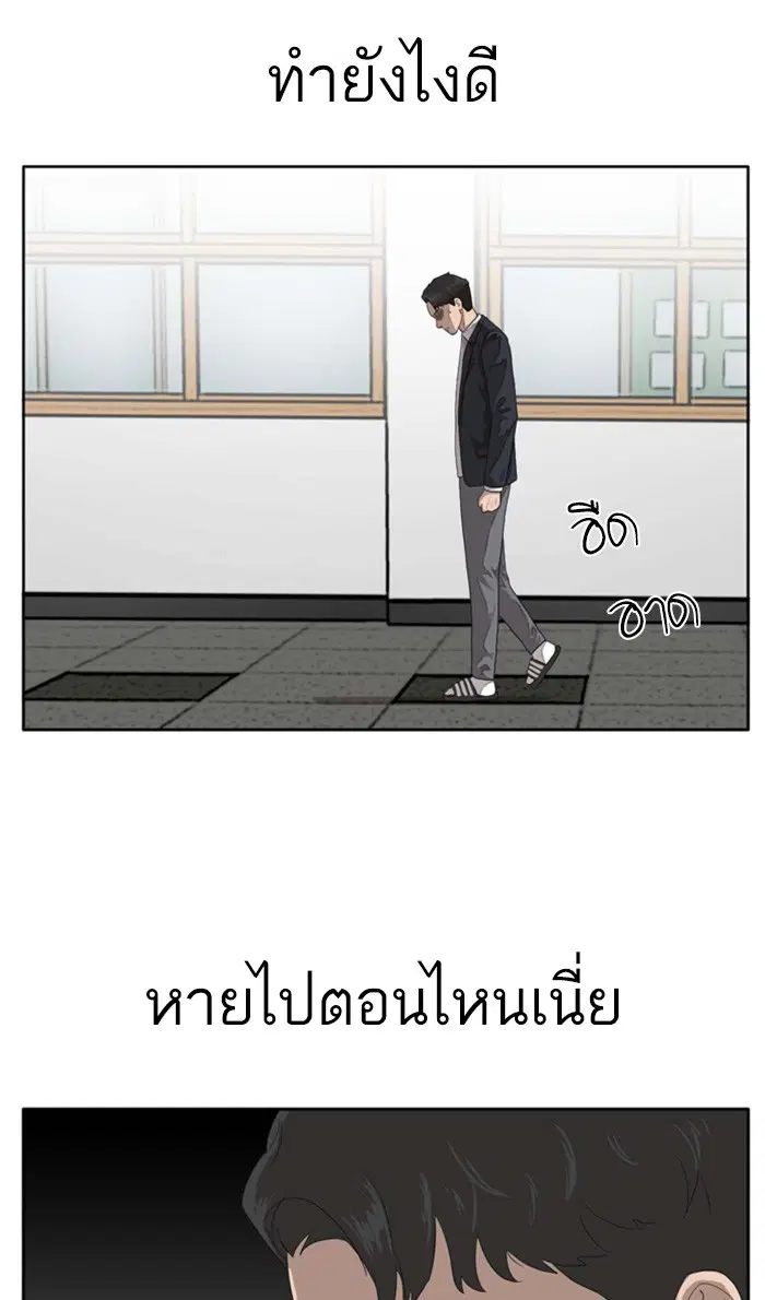หน้า 108 จาก 144