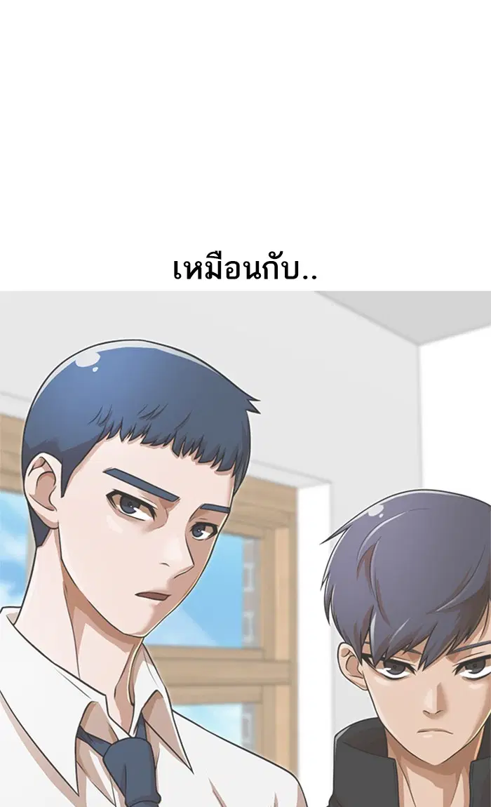 หน้า 87 จาก 129