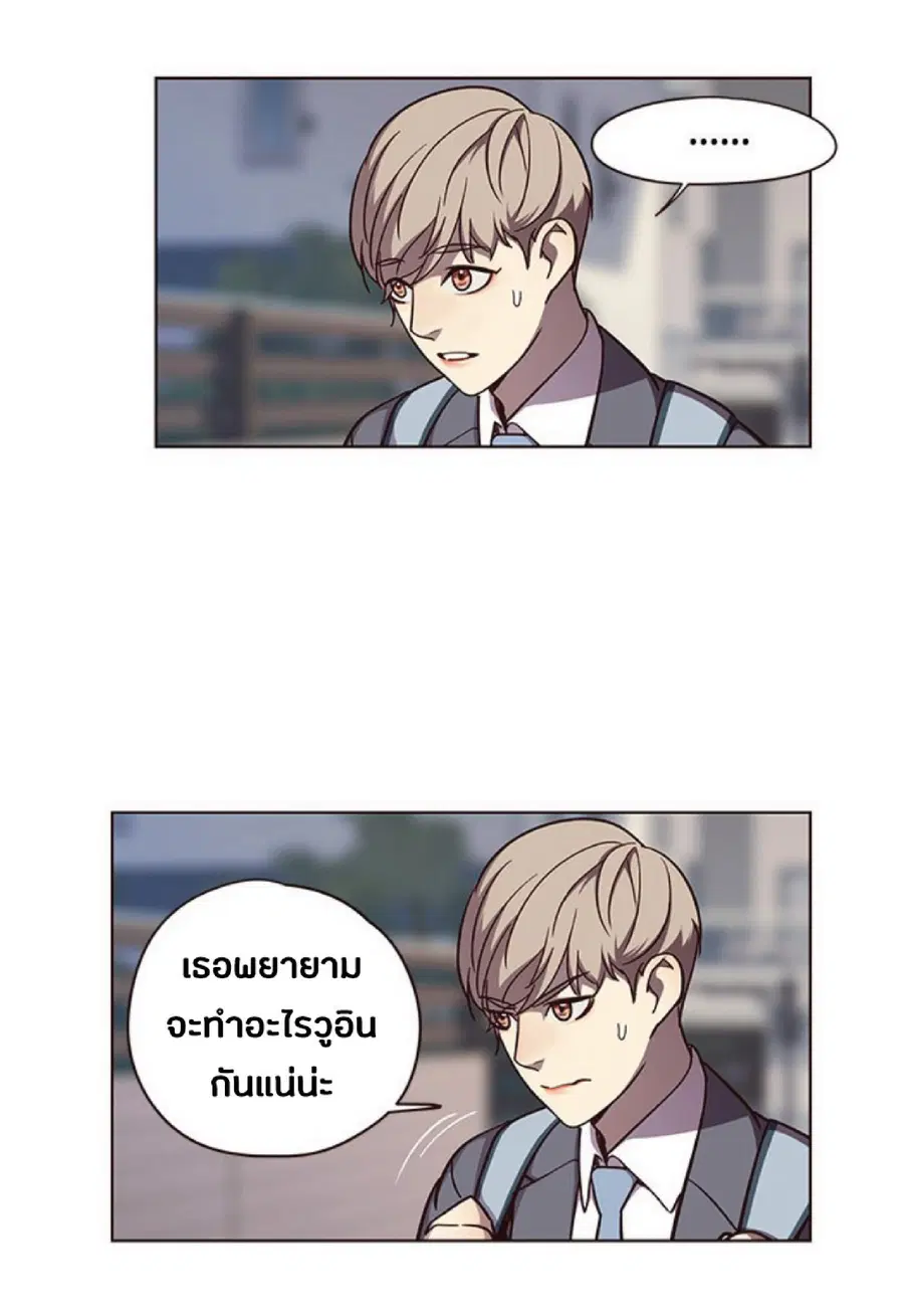หน้า 38 จาก 79