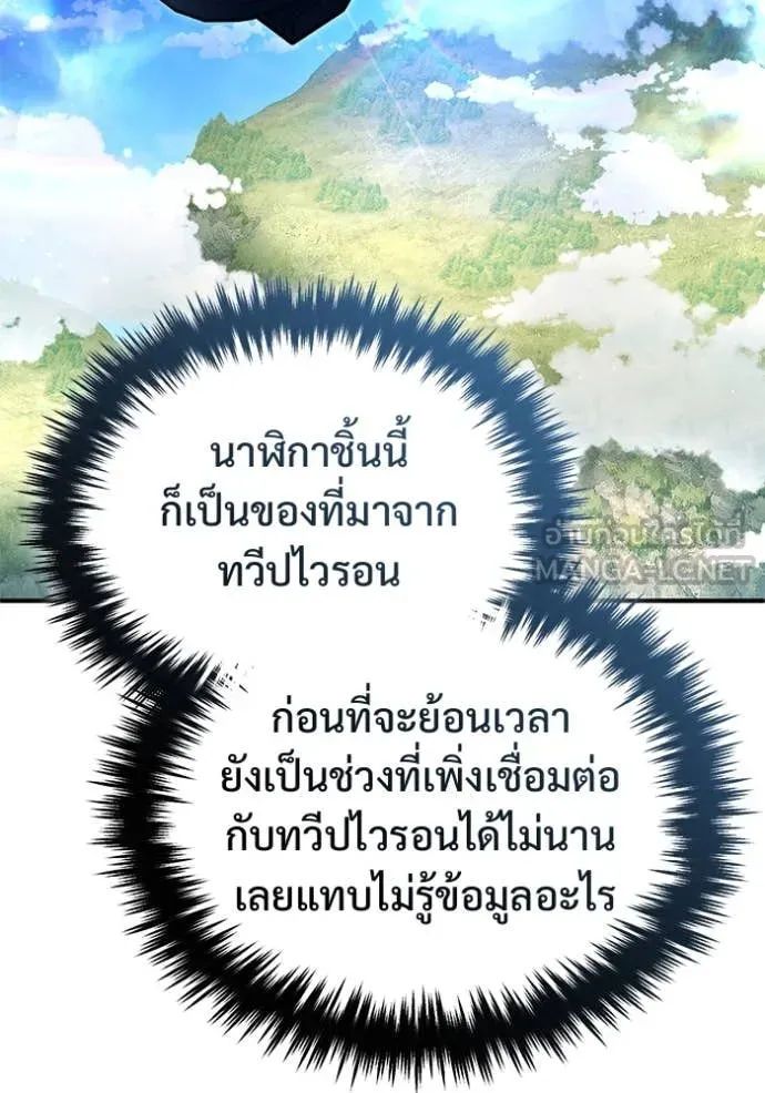 หน้า 59 จาก 127