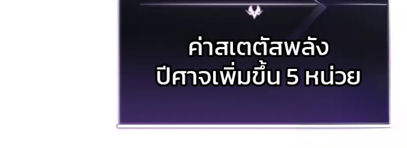 หน้า 18 จาก 149