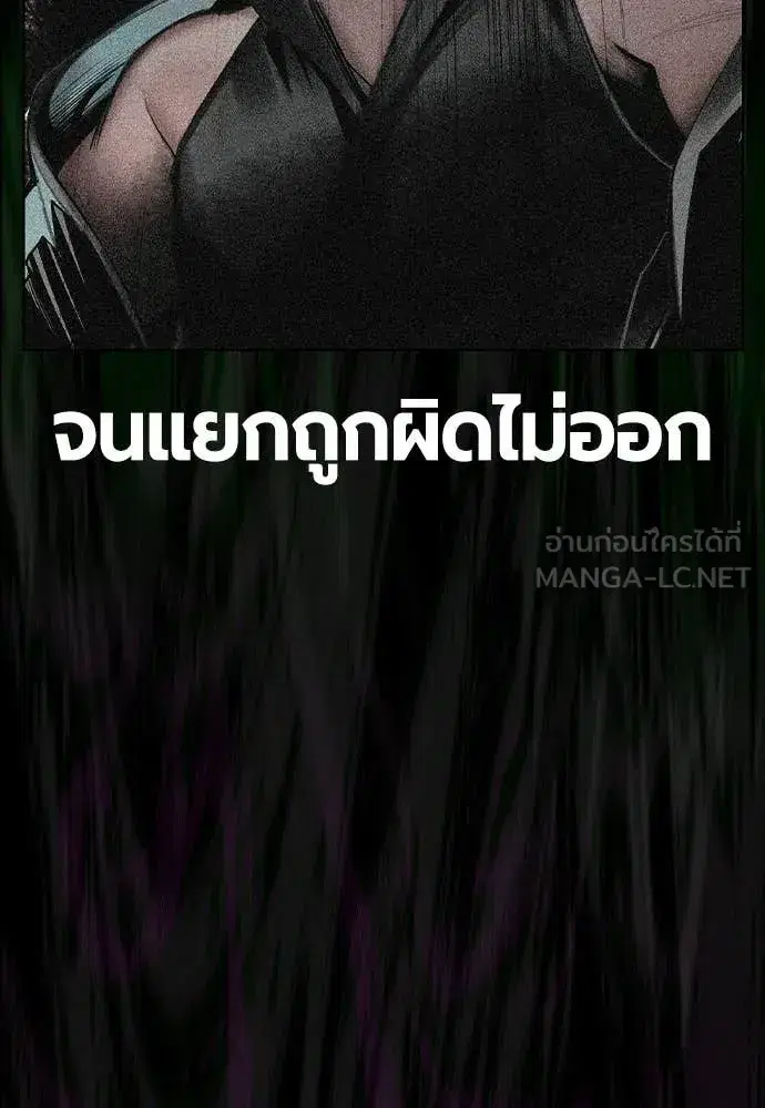 หน้า 141 จาก 214