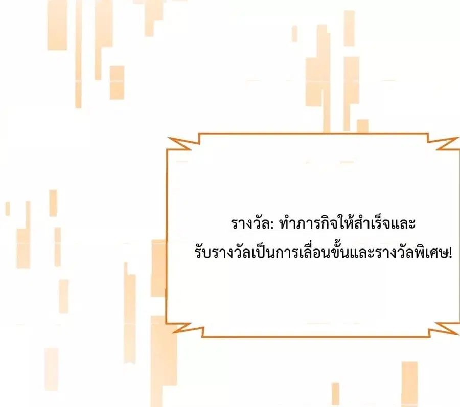 หน้า 16 จาก 45