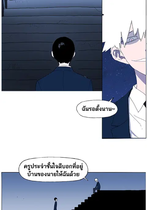 หน้า 24 จาก 49