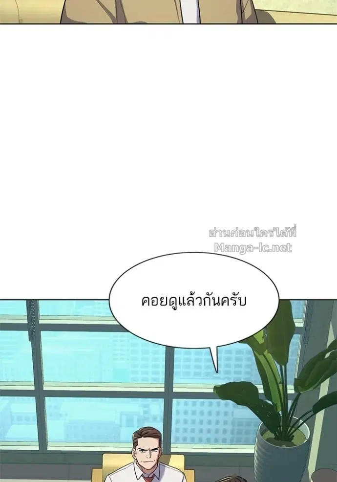 หน้า 17 จาก 139