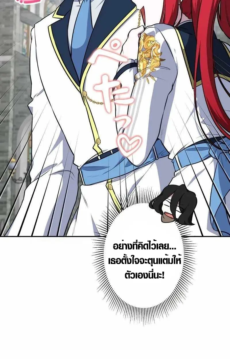 หน้า 14 จาก 95