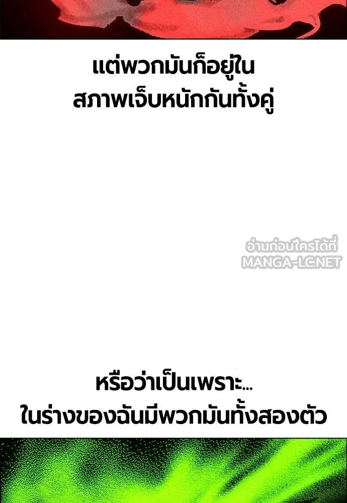 หน้า 40 จาก 188