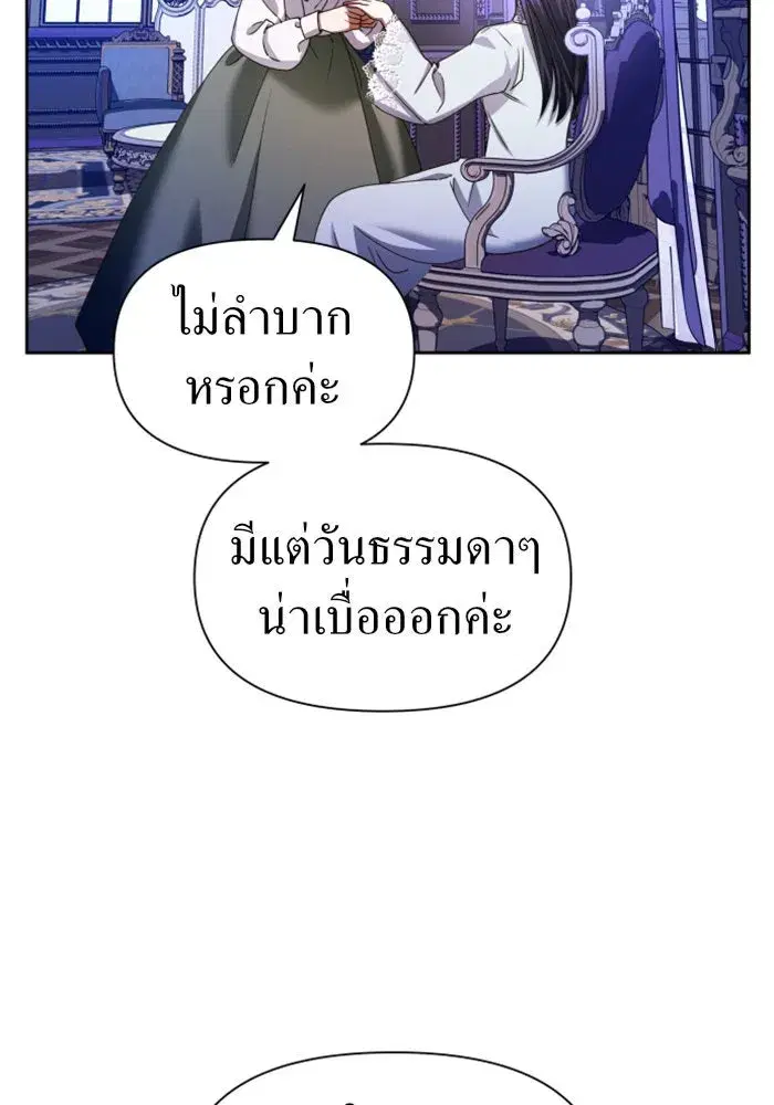 หน้า 44 จาก 160