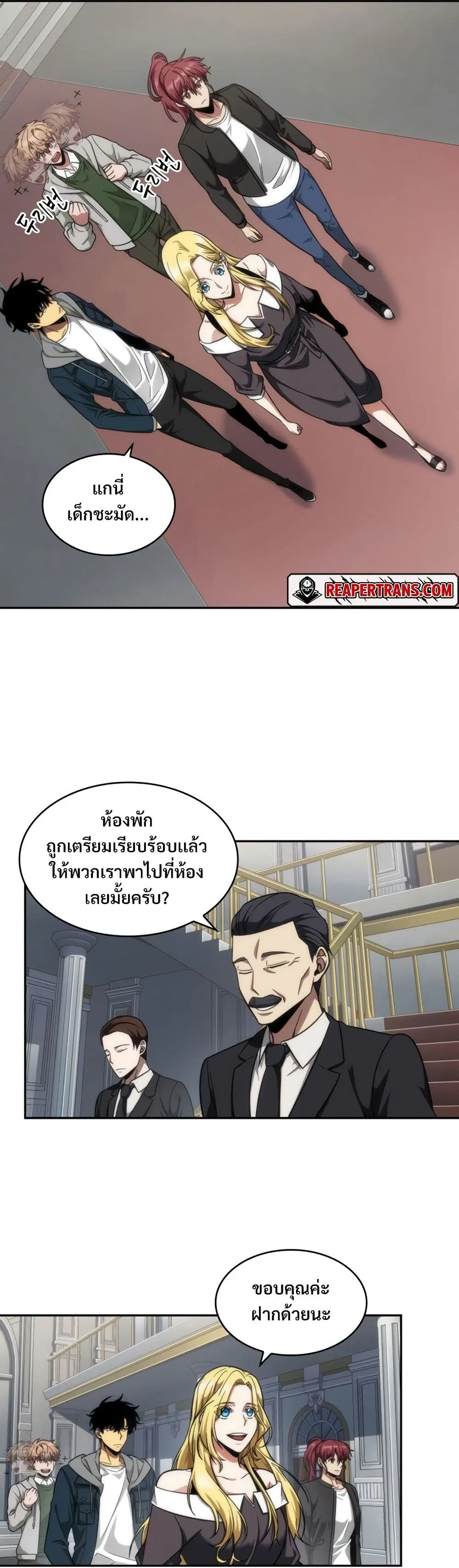 หน้า 3 จาก 40