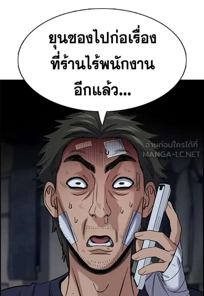 หน้า 66 จาก 133