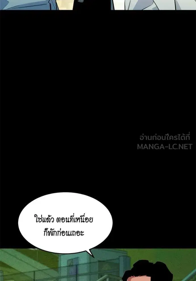 หน้า 4 จาก 148