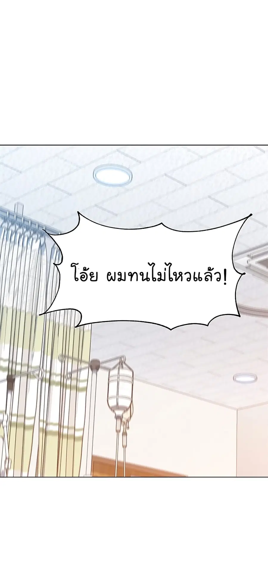 หน้า 68 จาก 100