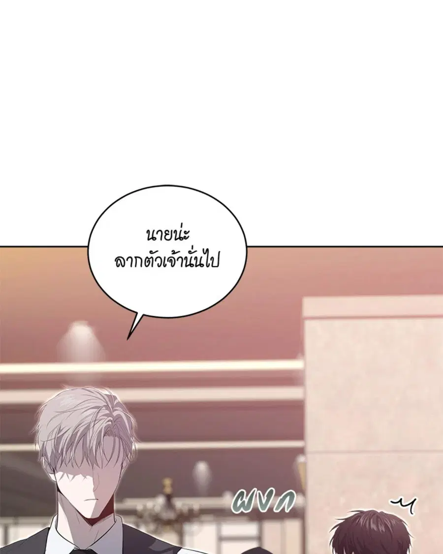 หน้า 67 จาก 128