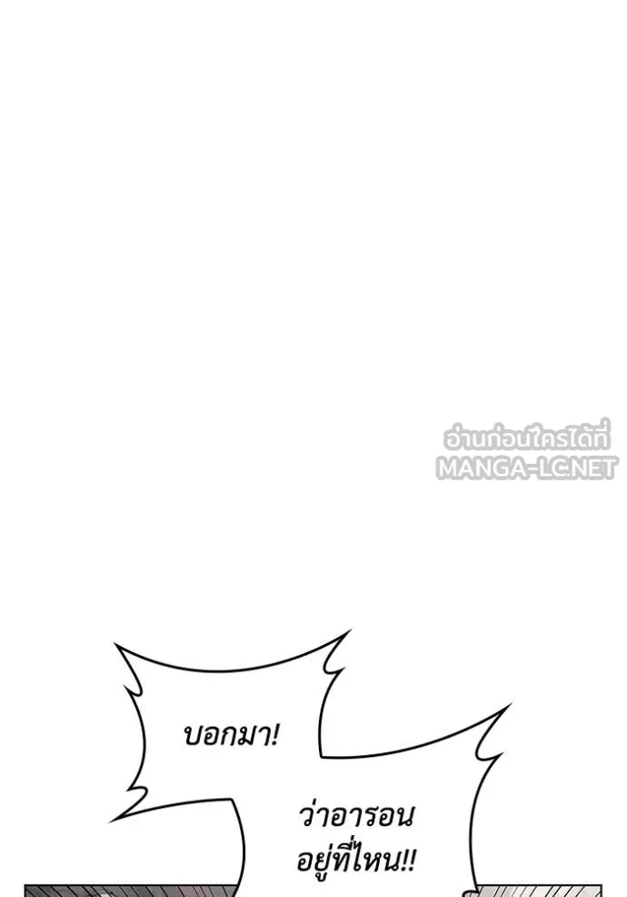หน้า 38 จาก 121