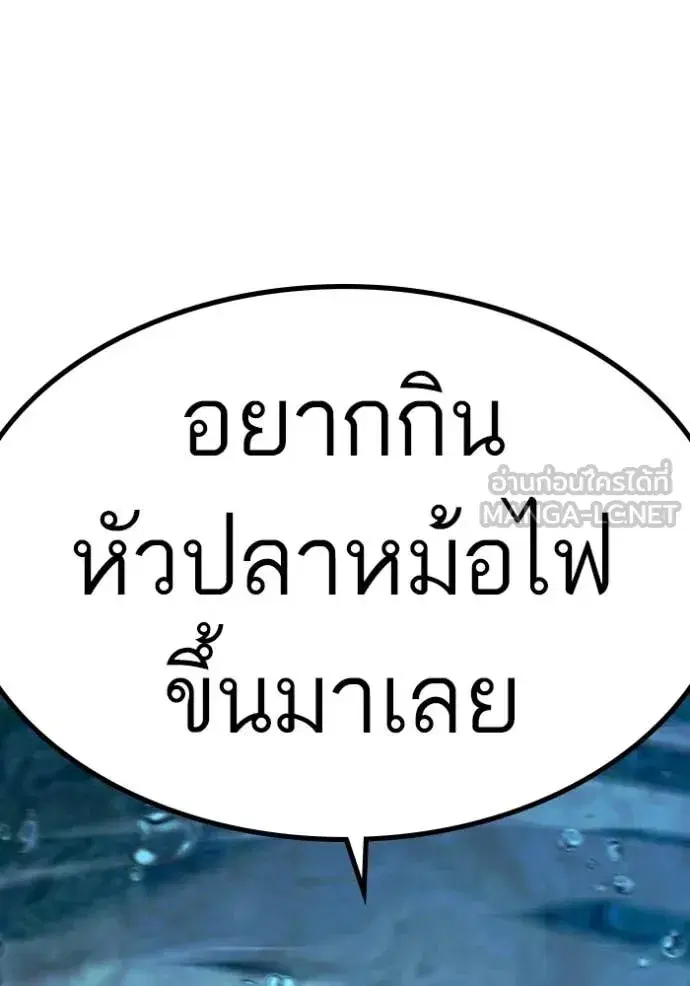 หน้า 180 จาก 211