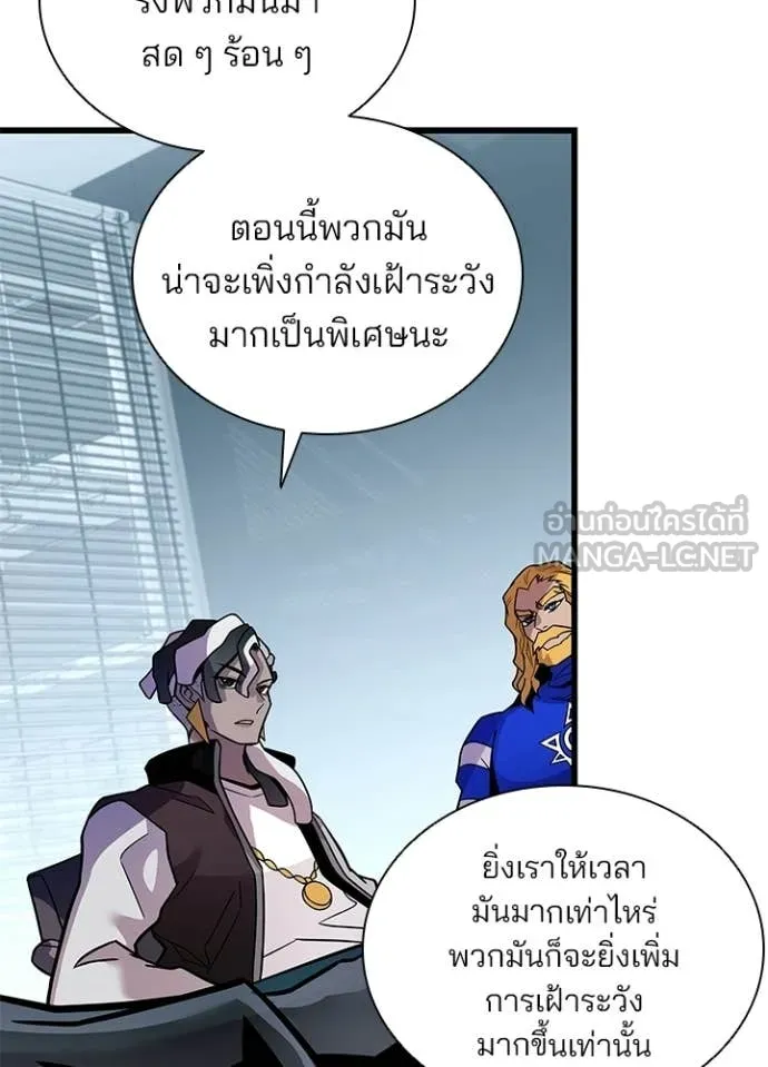 หน้า 9 จาก 163