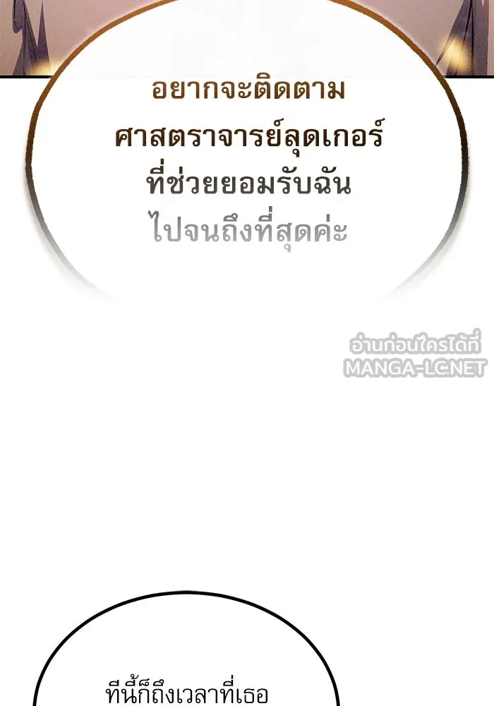 หน้า 63 จาก 139