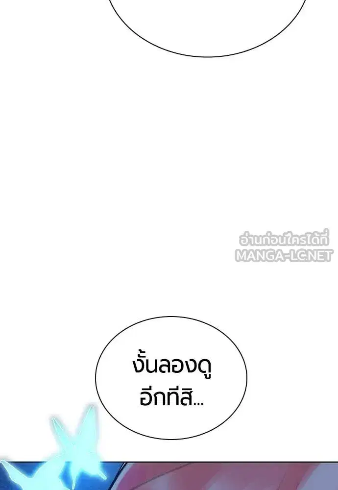 หน้า 47 จาก 193