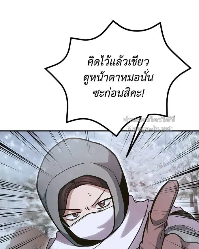 หน้า 33 จาก 163