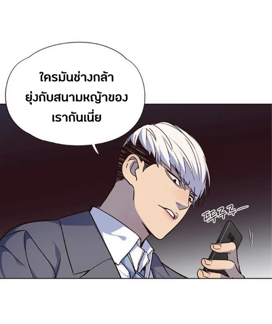 หน้า 31 จาก 85