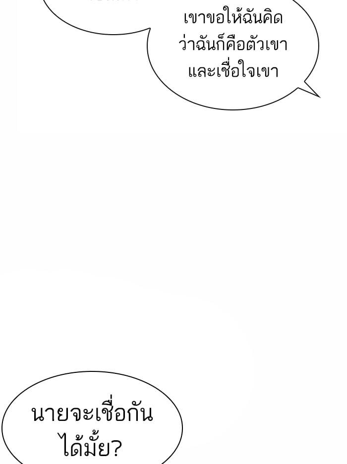 หน้า 66 จาก 213