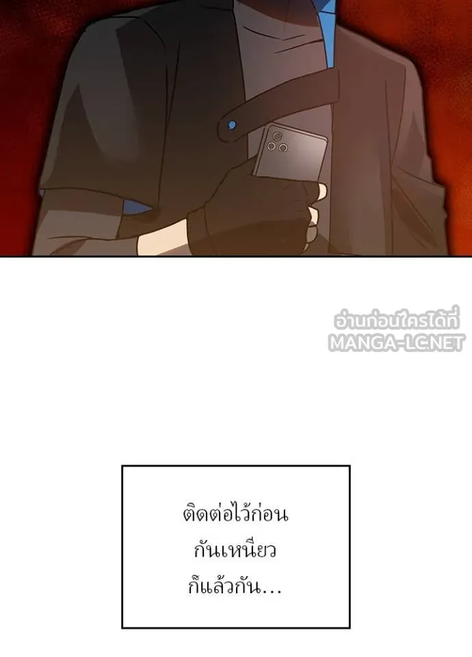 หน้า 67 จาก 83