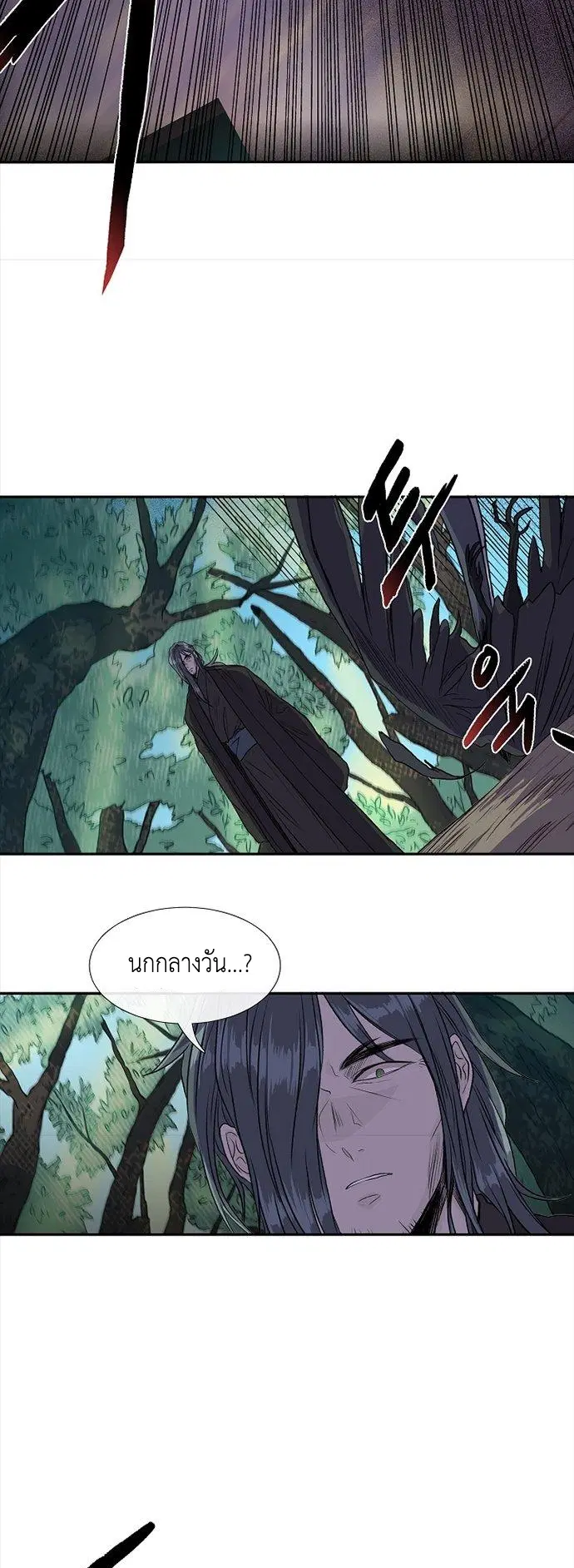 หน้า 4 จาก 36