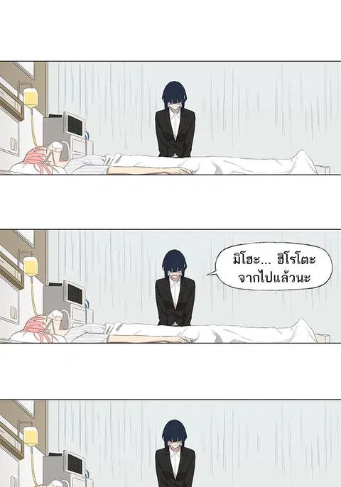 หน้า 42 จาก 89