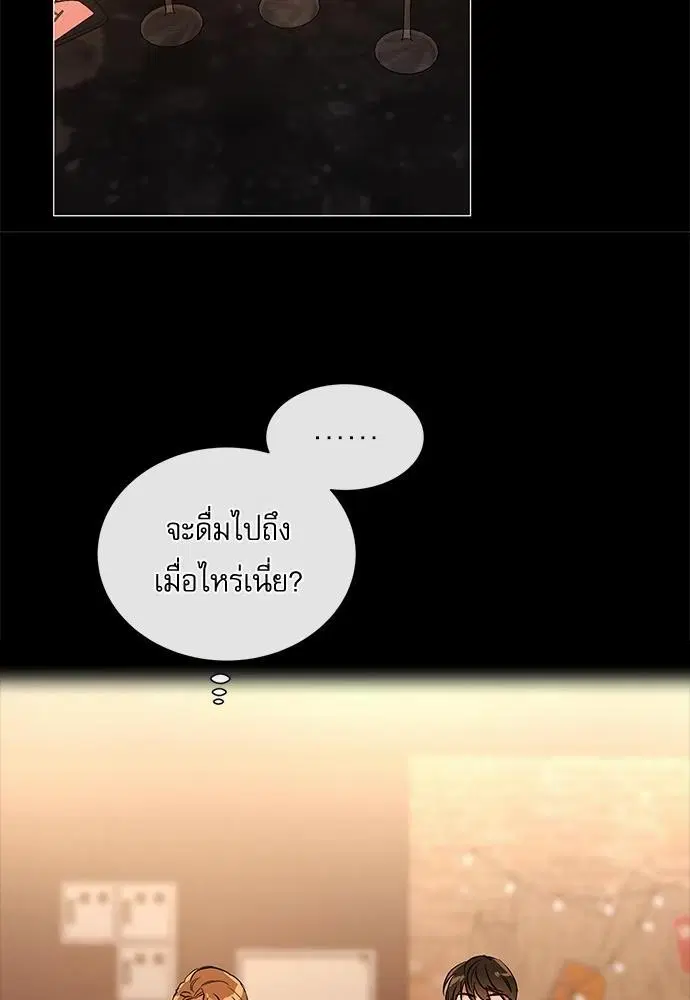 หน้า 40 จาก 68