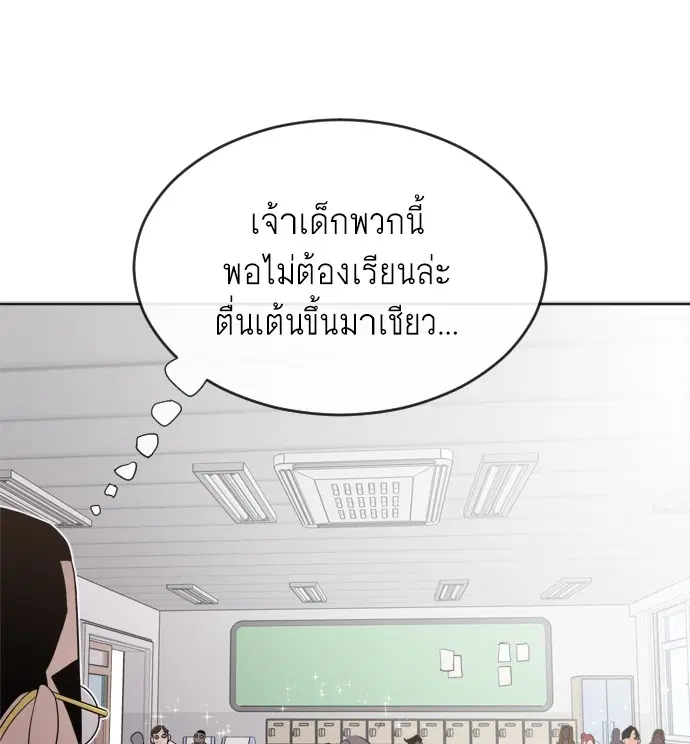 หน้า 59 จาก 143