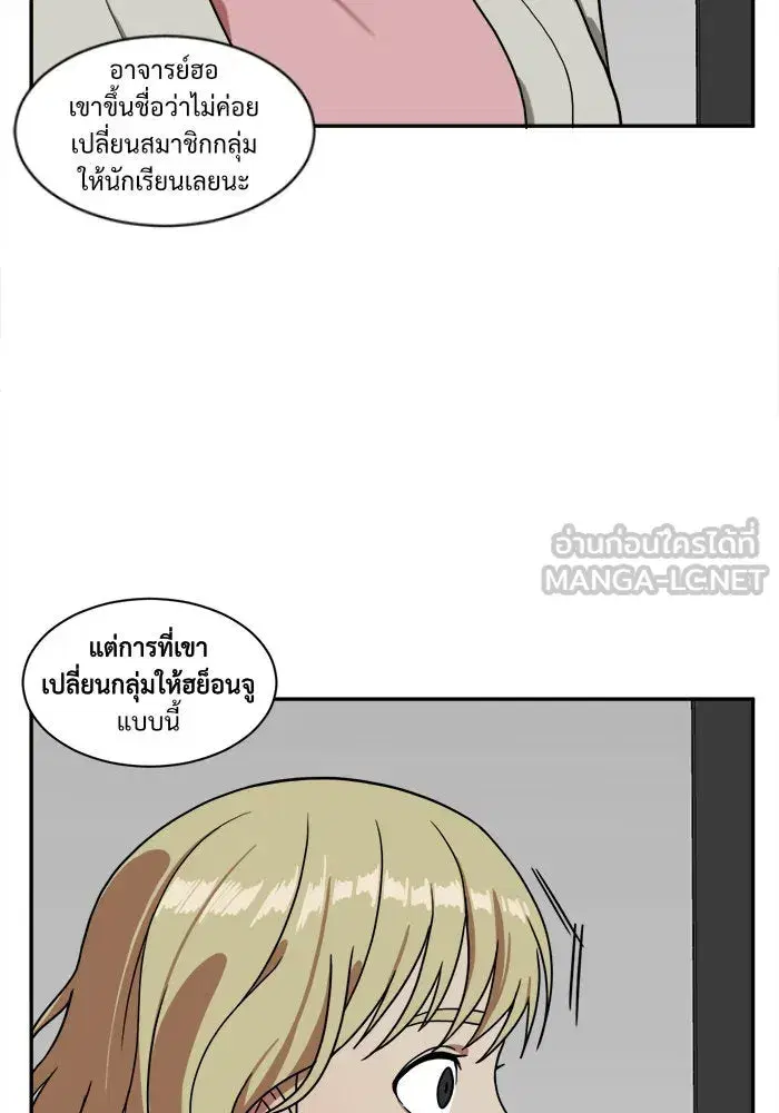 หน้า 120 จาก 144