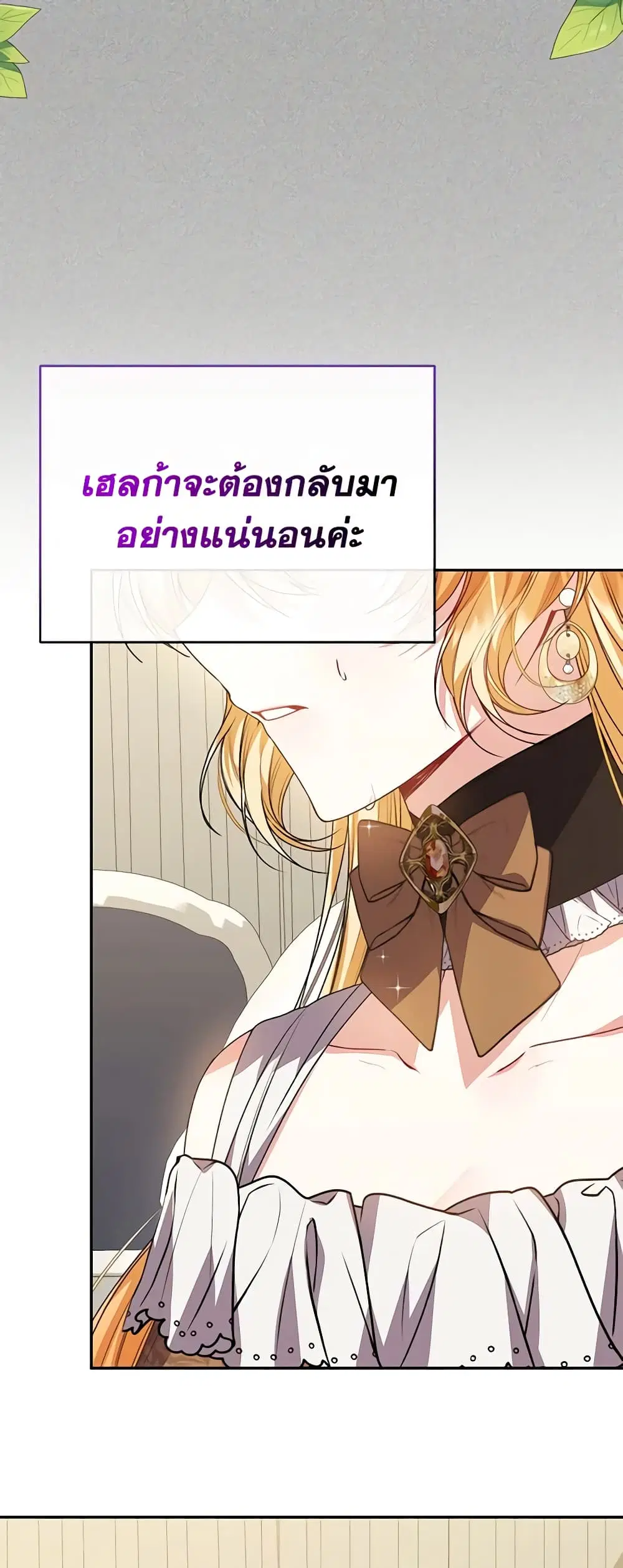 หน้า 26 จาก 44