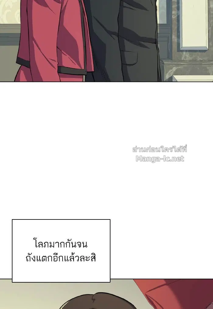 หน้า 40 จาก 153