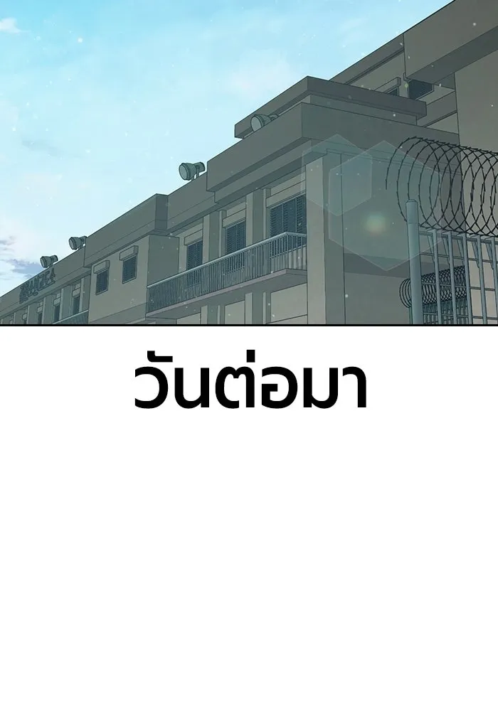 หน้า 37 จาก 213