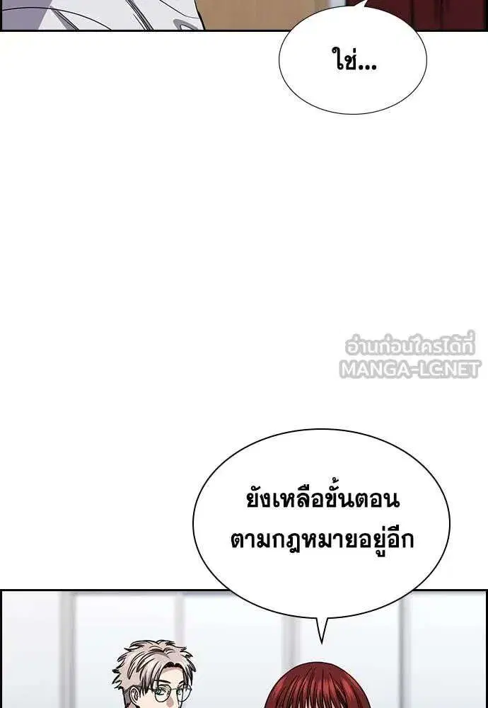 หน้า 56 จาก 129