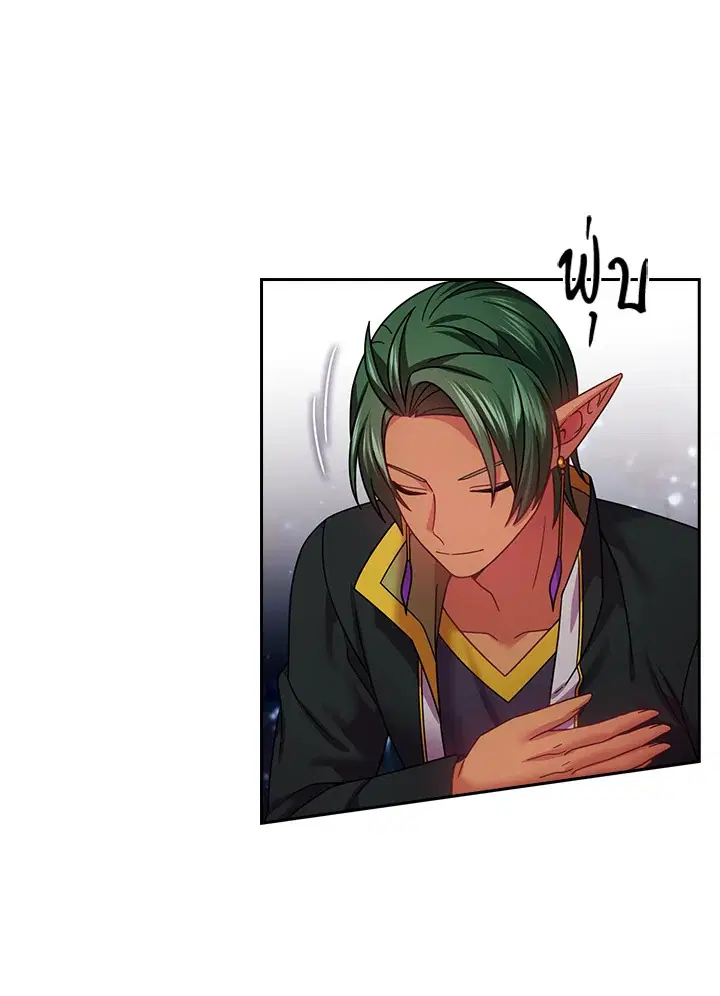 หน้า 58 จาก 61