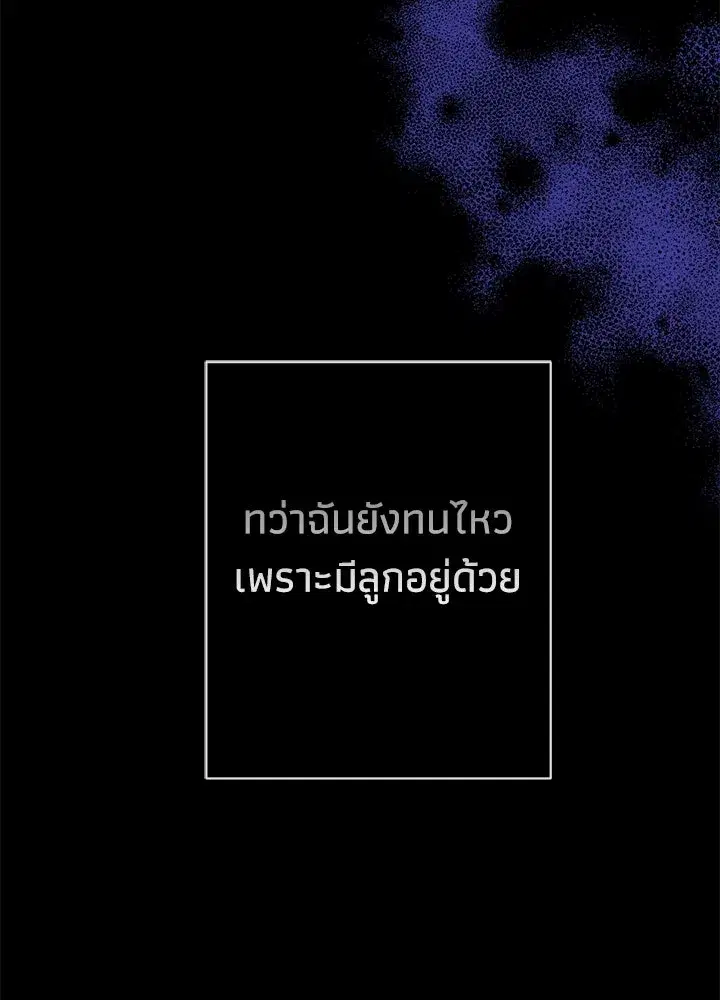 หน้า 65 จาก 175